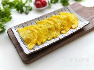 Chuanfu Chicken Stew (Longyan Road Store)
