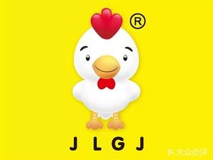 Called a Fried Chicken (Nanxiashu Store)