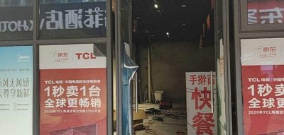 Changzhou Changzhou · Wen Na Xuzhou Noodles
