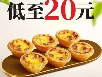 KFC (Changzhou Haoli Plaza Branch)