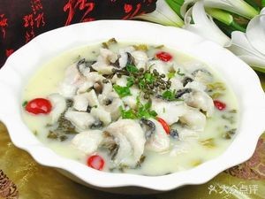 Xu Ji Sour Fish (Nanshaxian Houjie)