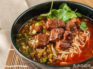 24-Hour Noodle House (Nanxiashu Store)