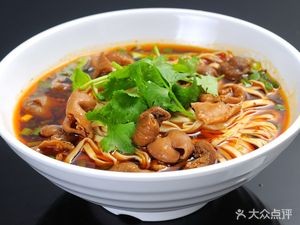 重庆小面(南河店)