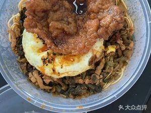 Youxiang Noodle House (Nantang Road Store)