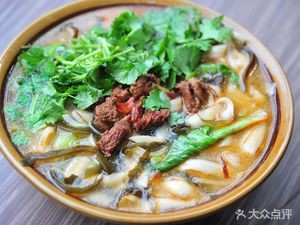 Niujianjian Lanzhou Beef Noodles