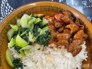 Hua Wei Noodle House