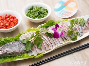 Bas Shi Spicy Hot Pot (Nanchun Store)