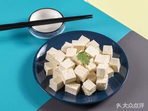 Sticky Spicy Hot Pot