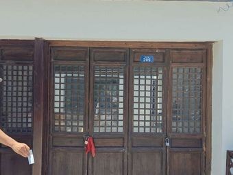 Meow宅 Cat Café (Qingguo Lane Store)