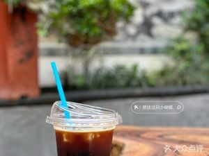 Pingshuixian Coffee & Milk Tea (Qingguo Lane Branch)