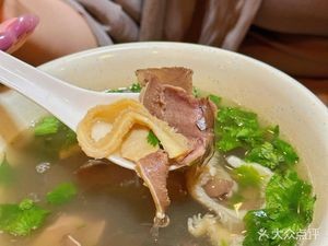 Guotie Wang Snack Shop (Nandajie Branch)