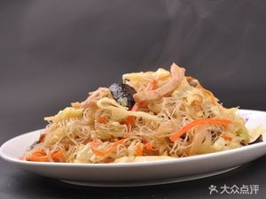 Shaxian Snacks (Nandajie Branch)