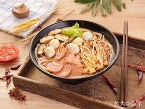 Sun's Crossing Rice Noodles