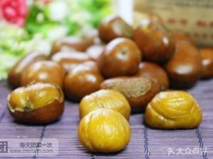 Jin Dalì (Cishan Square Store)