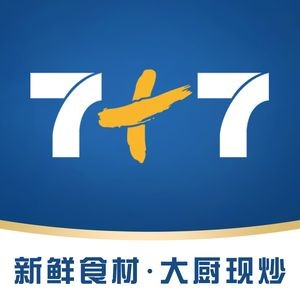 7+7 Private Dining Hall (Jiaye International Trade Branch)
