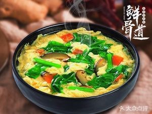 Fresh Bone Sauce Roast Pork Rice (Cishan Square Store)