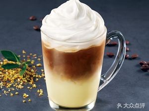 Little Deer Tea (Wo Yue International Plaza Branch)