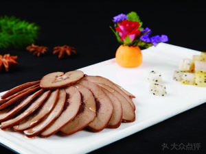 Guangfu Dumpling Noodles (Shuanggui Fang Food Street Store)