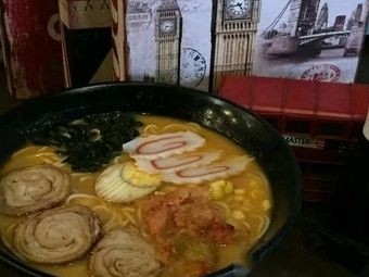 Ma Er Heiya Noodle House
