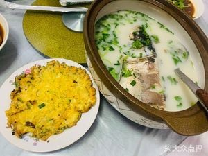 Zhuxianglou Fish Head Restaurant