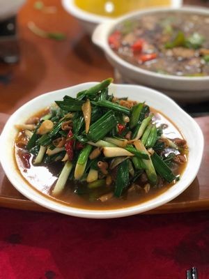 Tea Village Restaurant