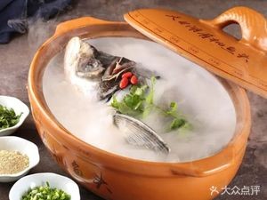 Yan Lai Ju Local Cuisine