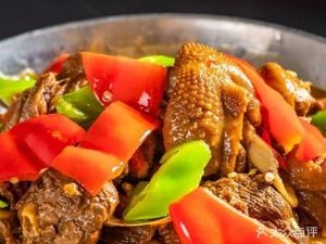 Kong's Earthy Cuisine Restaurant