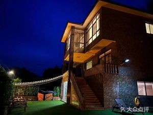 Nanshan Yile Tea & Coffee Courtyard Local Cuisine