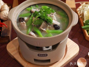 Nanshan Hot Pot