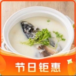 Man Xiang Private Kitchen (Nanshan Zhuhai Branch)