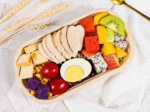 FitingHouse Healthy & Nutritious Meals (Sanyuanli Branch)