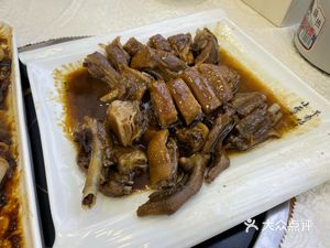 Bafang Cuisine