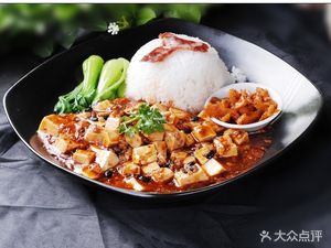 Chuan Wei Noodle Shop (Yaotai Branch)