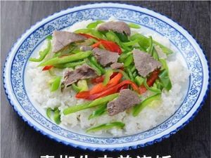 Lanzhou Beef Noodles (Yaotai Branch)