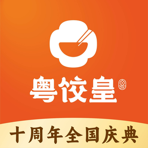 Yue Jiao Huang (Shasongnan Branch)