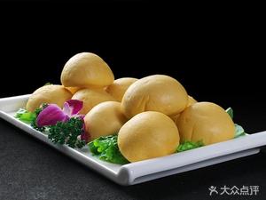 Jixiang Northeast Dumpling House (Kangying Road Branch)