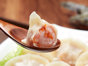 Weilao Fu · Dumplings & Wontons (Yaotai Branch)