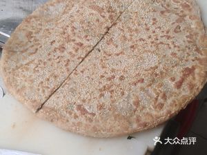 He Shao Cong You Bing (Shiba Fu Store)