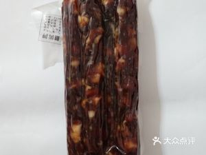 Famous Preserved Meat Family