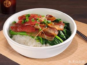 Shang Huang's Duck Shop (Xiawjiu Road Store)