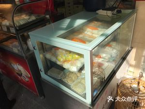 Li Dianji Dim Sum Chain (Baohua Branch)