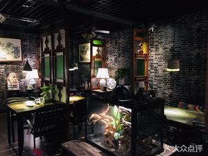 Dream Restaurant (Shangxiajiu Branch)