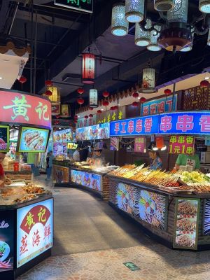 Guangzhou Food Street (Shi Pu Ming Du Shopping Mall Store)