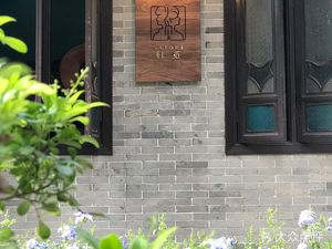 Gui Mi · Xiguan Miss Art Museum (Lizhiwan Branch)