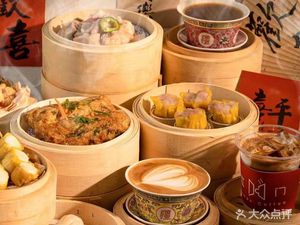 Hong Men Coffee · Cantonese Chicken Pot