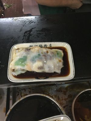 Yin Ji Chang Fen (Shangjiu Road Branch)