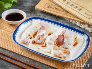 Shengji Rice Noodle (Duobao Road Branch)
