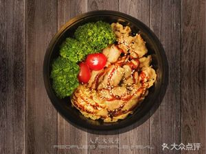 People's Great Dining Hall (Daxin Road Branch)
