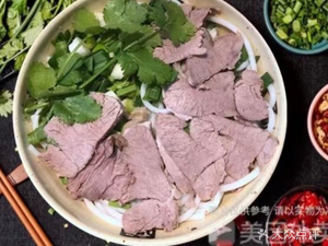 Wu De Ding Authentic Lamb Soup Rice Noodles (Duobao Road Branch)