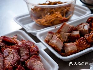 Quan Ji Roast Meat